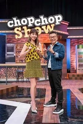 南风过境 公路爱情片剧照